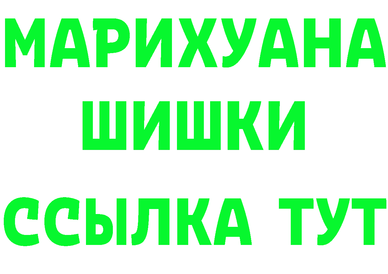 АМФ VHQ маркетплейс площадка KRAKEN Кадников